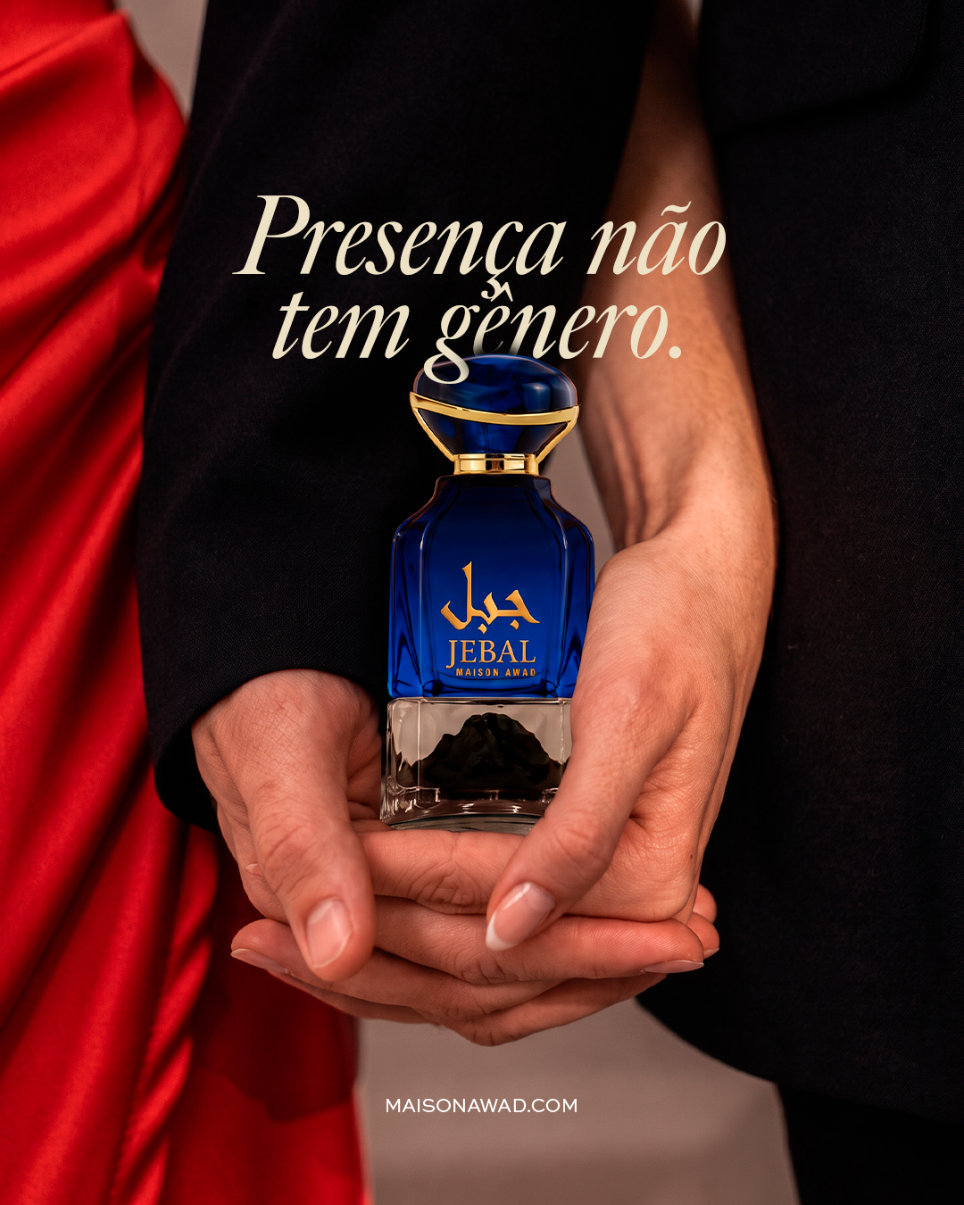 Maison Awad · Jebal