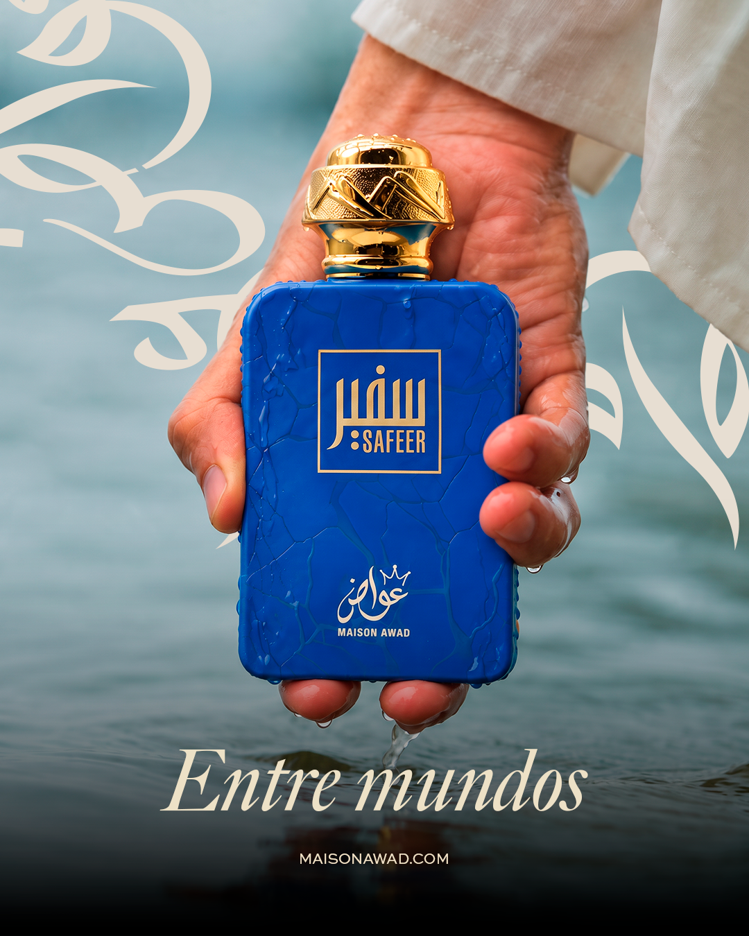 Maison Awad · Safeer